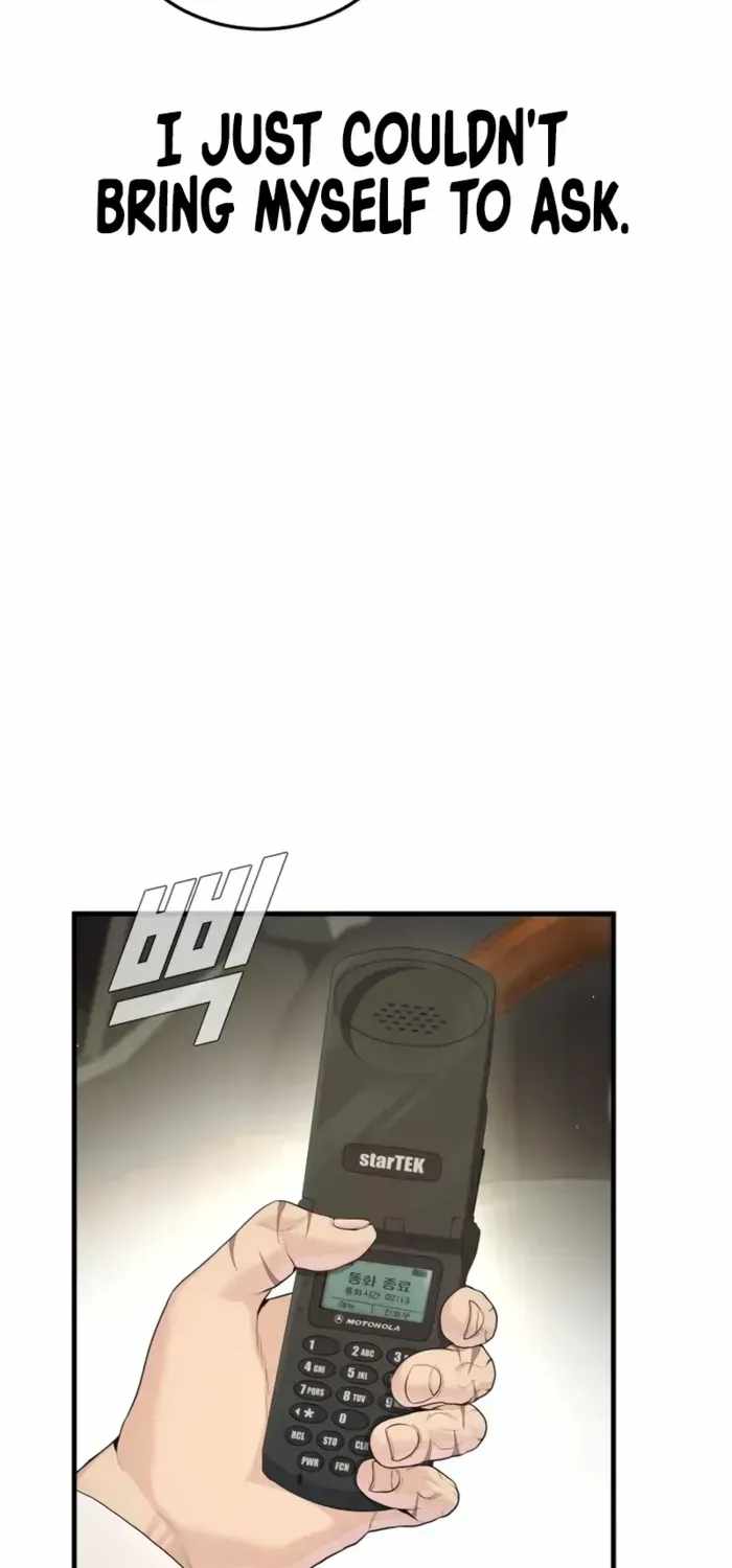 Manager Kim Chapter 247 - Page 14