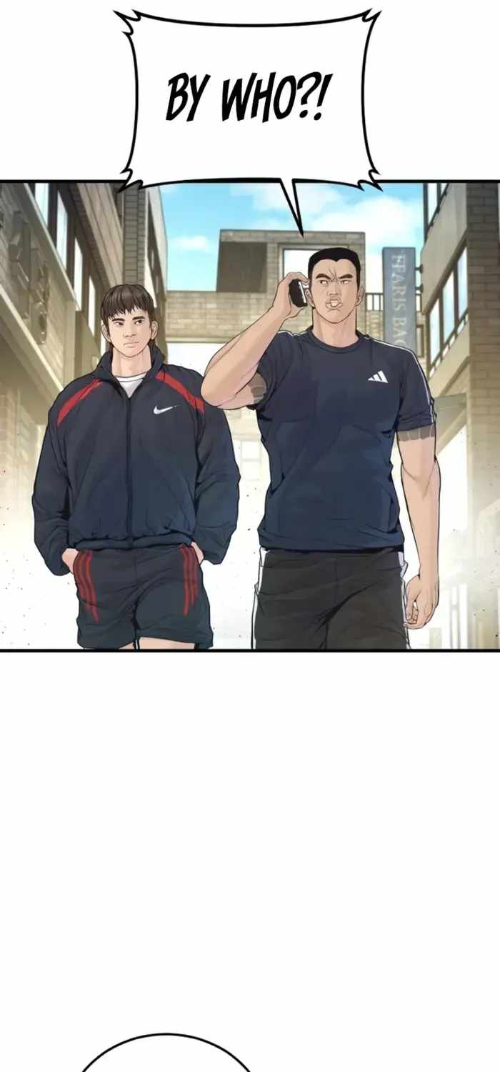 Manager Kim Chapter 247 - Page 27