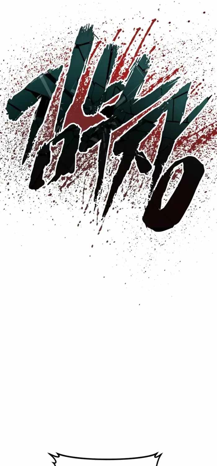Manager Kim Chapter 247 - Page 35