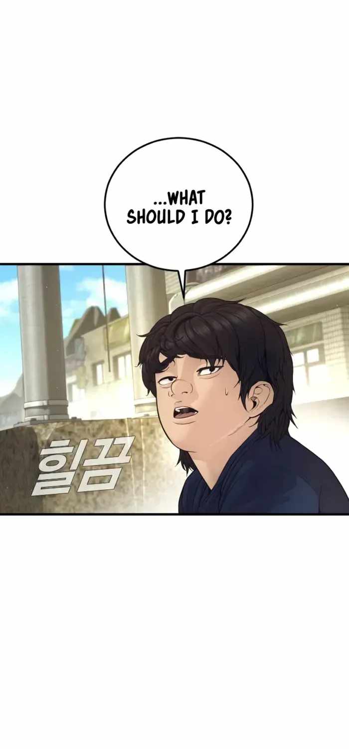 Manager Kim Chapter 247 - Page 62