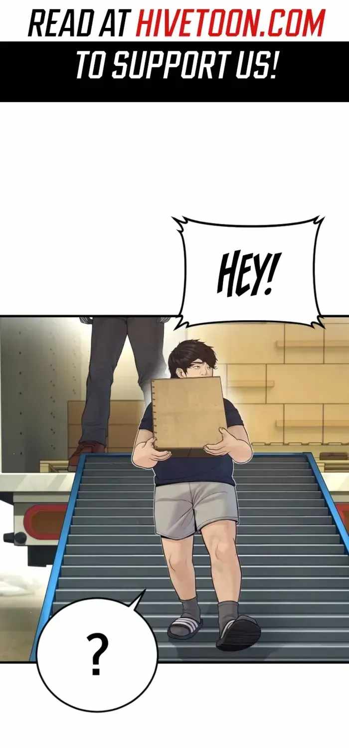 Manager Kim Chapter 247 - Page 78