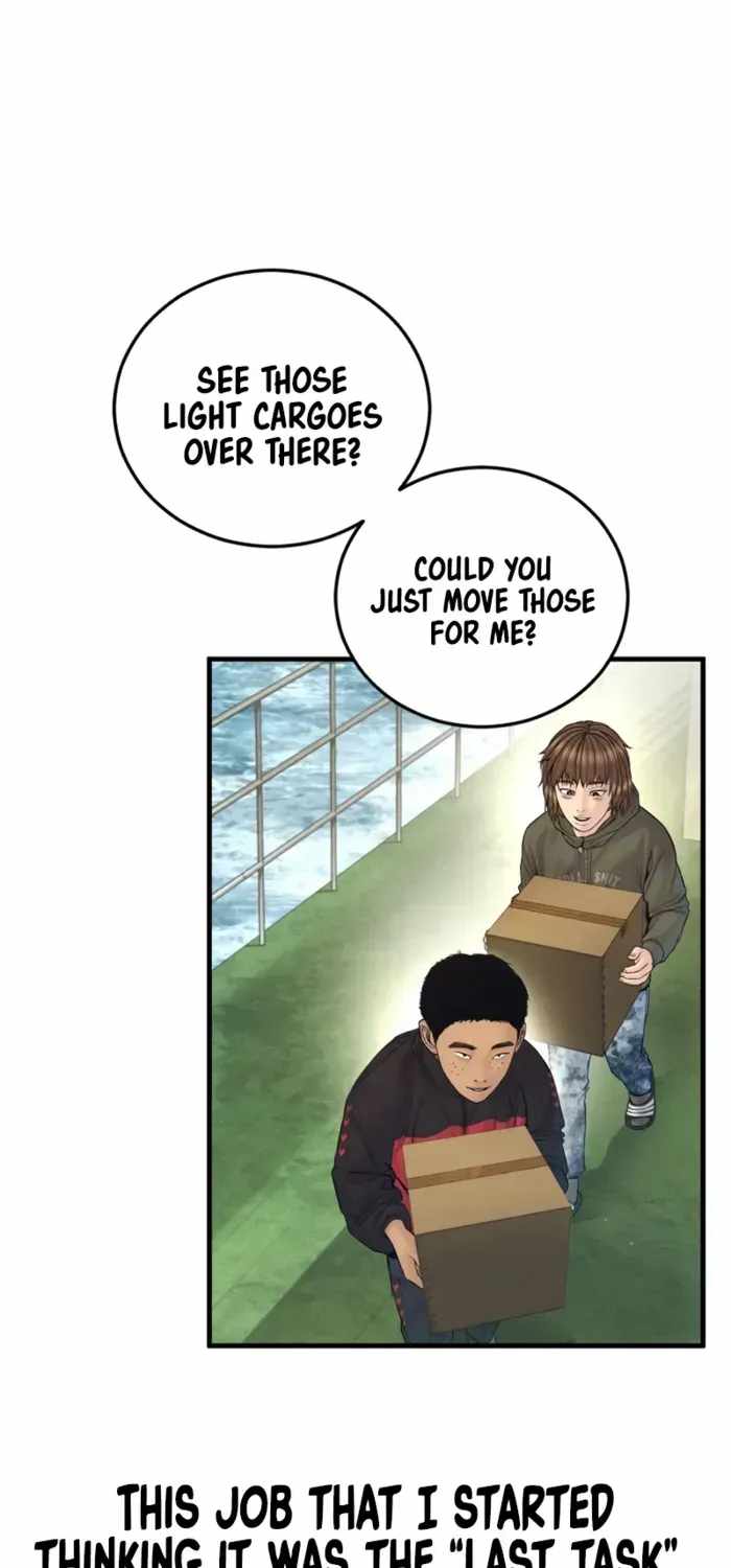 Manager Kim Chapter 247 - Page 84