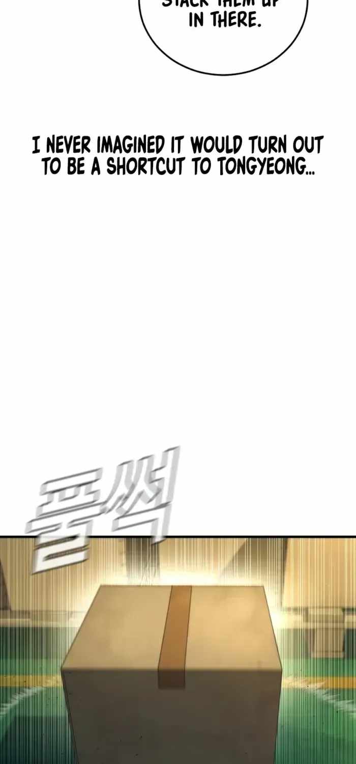 Manager Kim Chapter 247 - Page 86