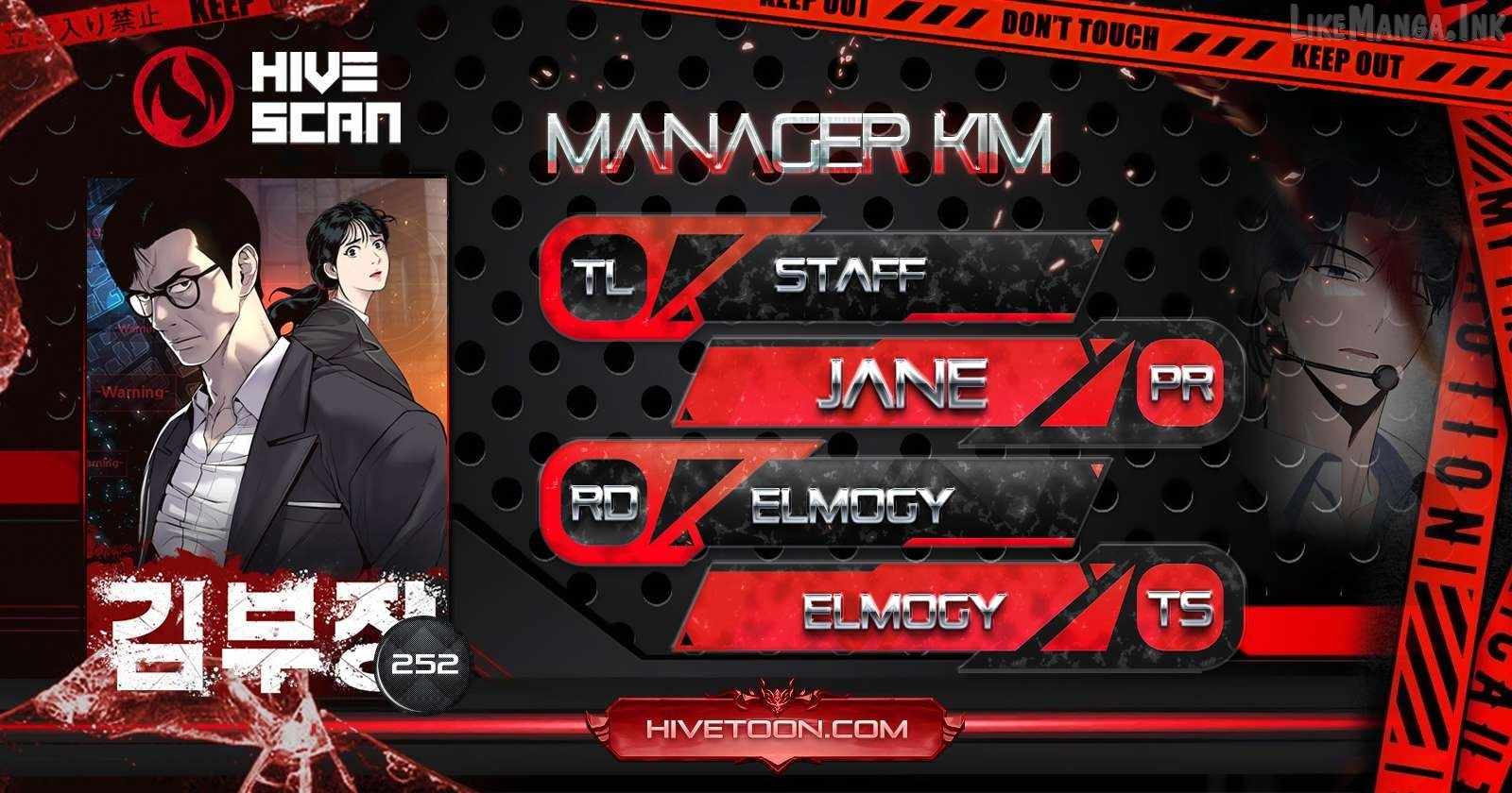 Manager Kim Chapter 252 - Page 1