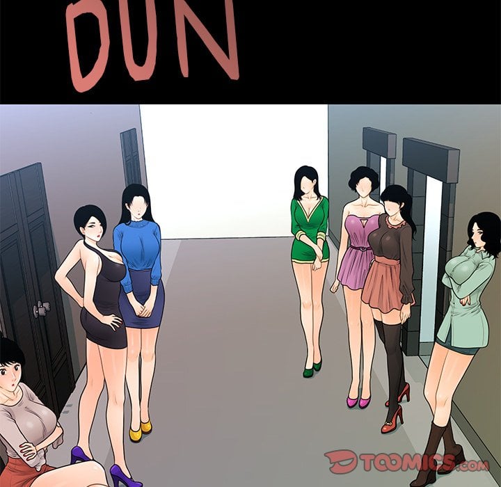 My Secretary Chapter 66 - Page 159