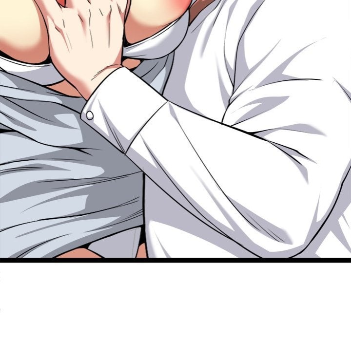 Start Game Chapter 38 - Page 60