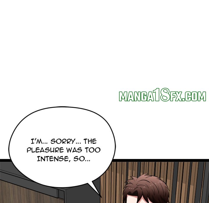 Start Game Chapter 39 - Page 103