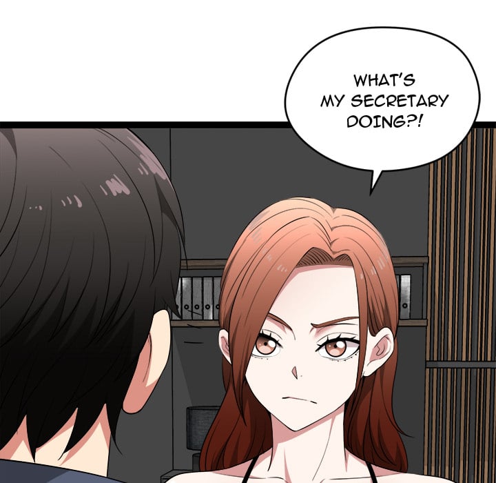 Start Game Chapter 39 - Page 149