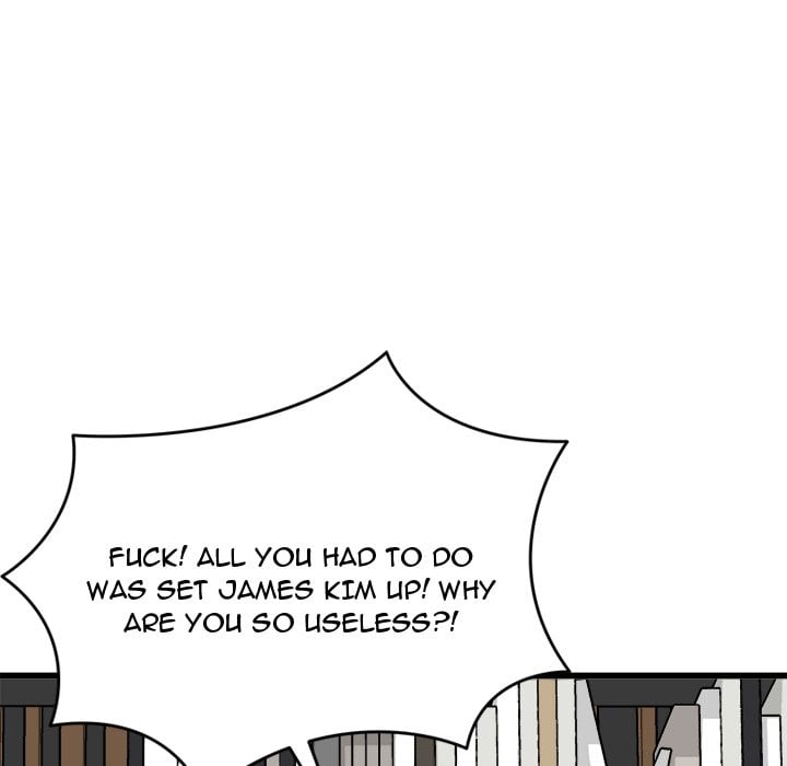 Start Game Chapter 45 - Page 15