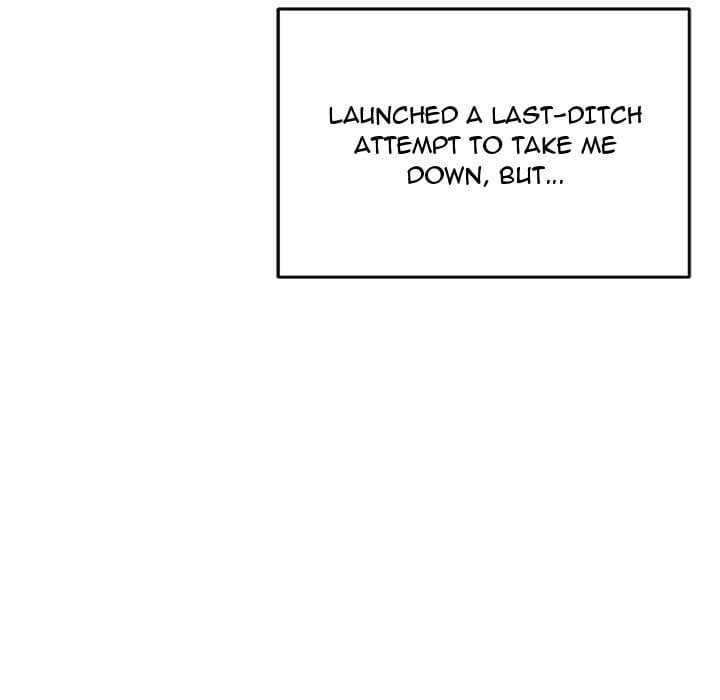 Start Game Chapter 45 - Page 22