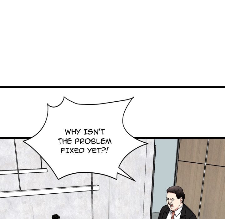 Start Game Chapter 45 - Page 62