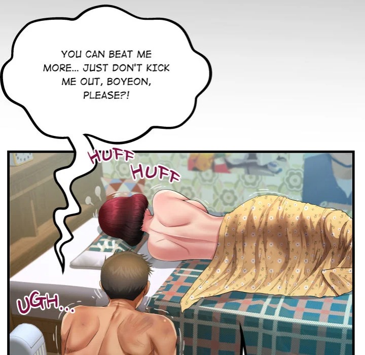 Single Room Chapter 16 - Page 8