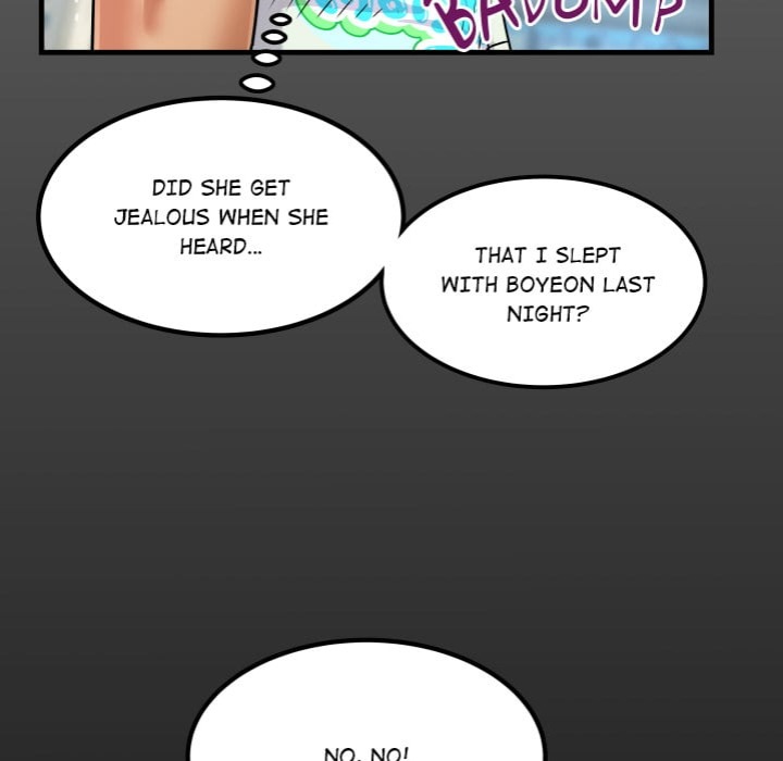 Single Room Chapter 17 - Page 6