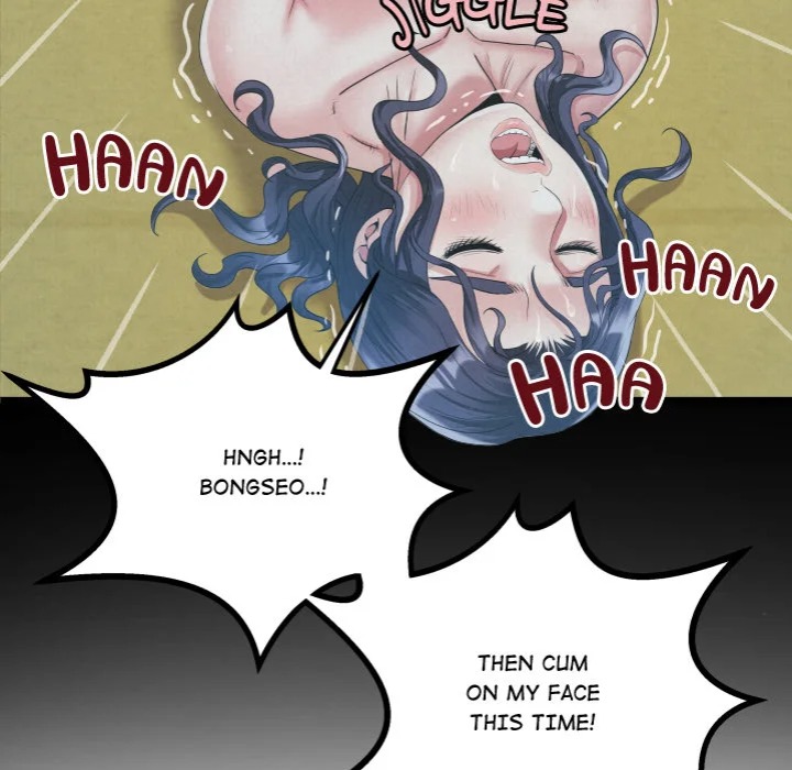 Single Room Chapter 23 - Page 28