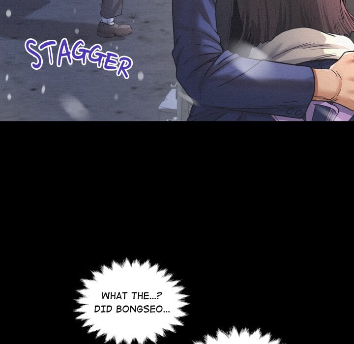 Single Room Chapter 25 - Page 82