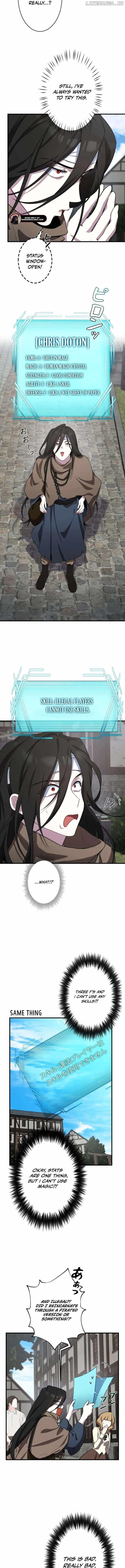 The Fake Master Who Accidentally Became the Strongest Chapter 1 - Page 11