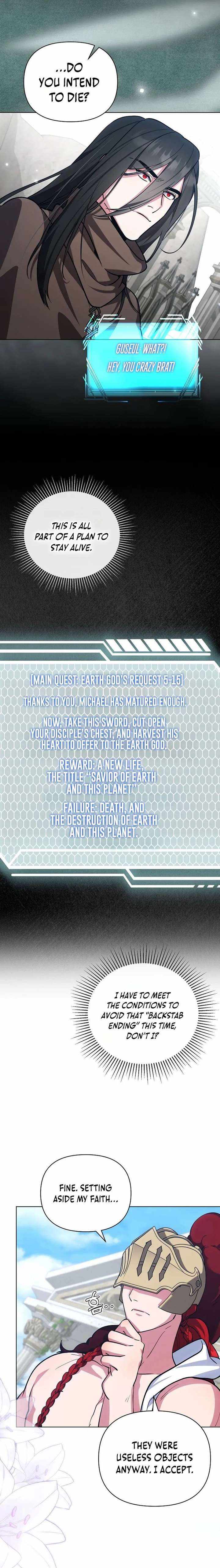 The Fake Master Who Accidentally Became the Strongest Chapter 38 - Page 5