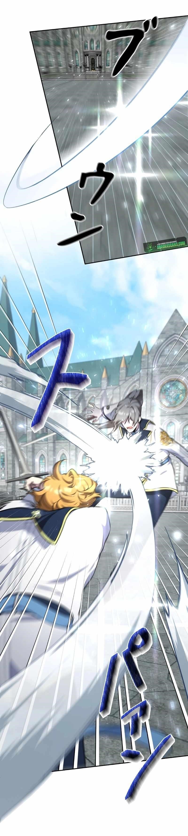 The Fake Master Who Accidentally Became the Strongest Chapter 7 - Page 15