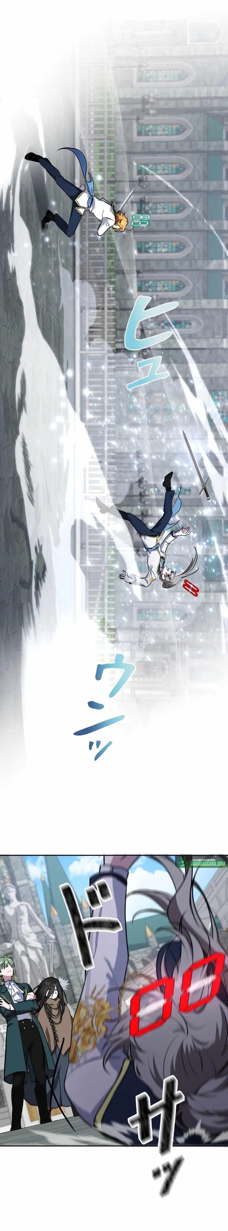 The Fake Master Who Accidentally Became the Strongest Chapter 7 - Page 16