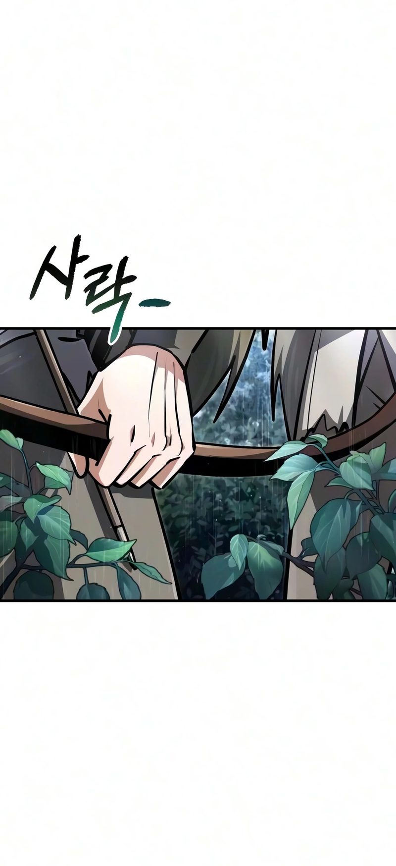 Star Instructor, Master Baek Chapter 148 - Page 18