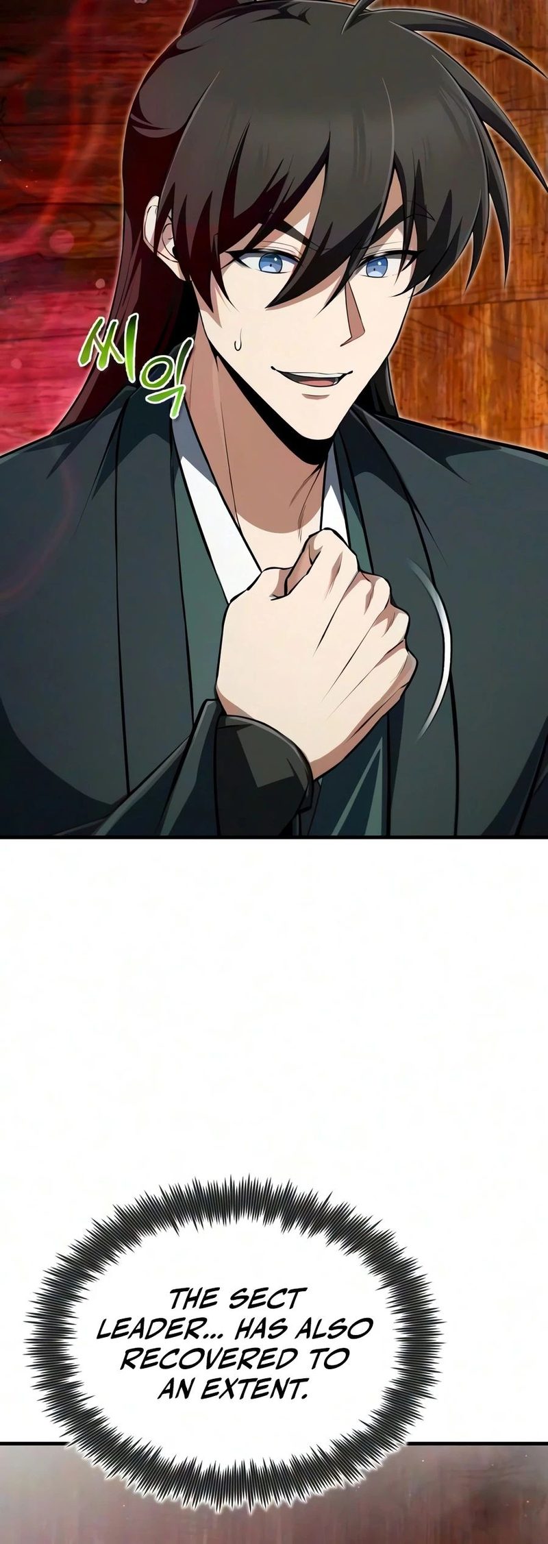 Star Instructor, Master Baek Chapter 154 - Page 22