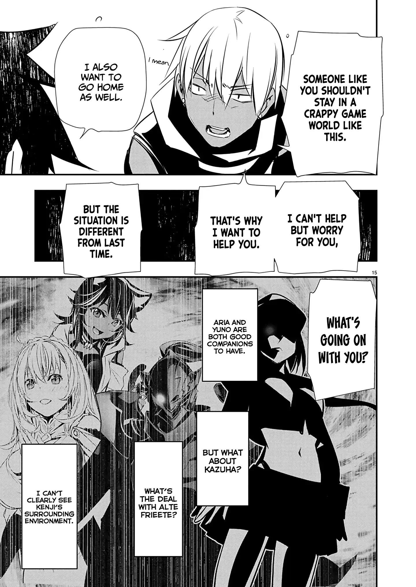 Isekai NTR: Shinyuu no Onna wo Saikyou Skill de Otosu Houhou Chapter 61 - Page 15