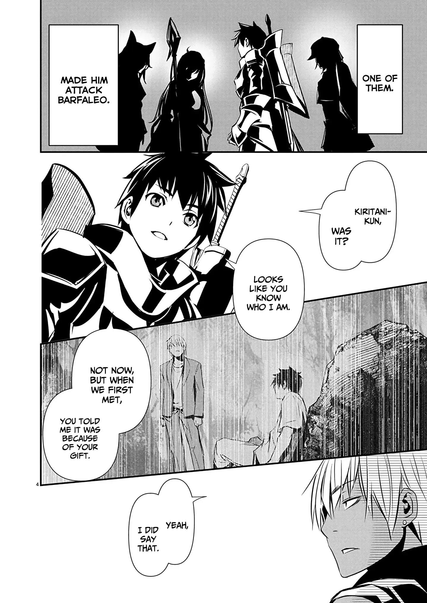 Isekai NTR: Shinyuu no Onna wo Saikyou Skill de Otosu Houhou Chapter 61 - Page 4