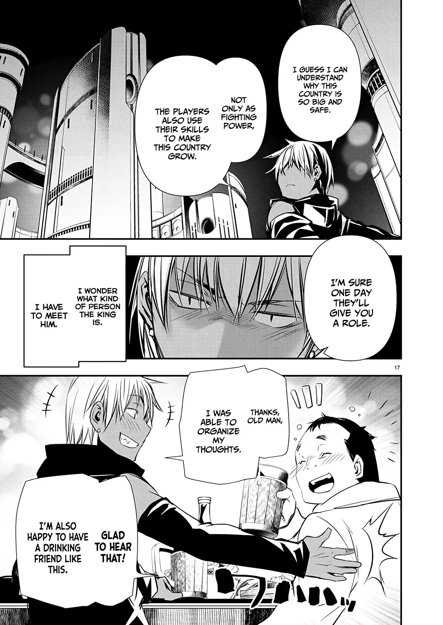 Isekai NTR: Shinyuu no Onna wo Saikyou Skill de Otosu Houhou Chapter 62 - Page 17