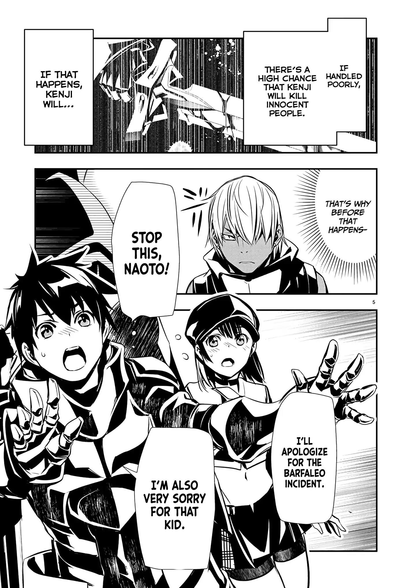 Isekai NTR: Shinyuu no Onna wo Saikyou Skill de Otosu Houhou Chapter 62 - Page 5