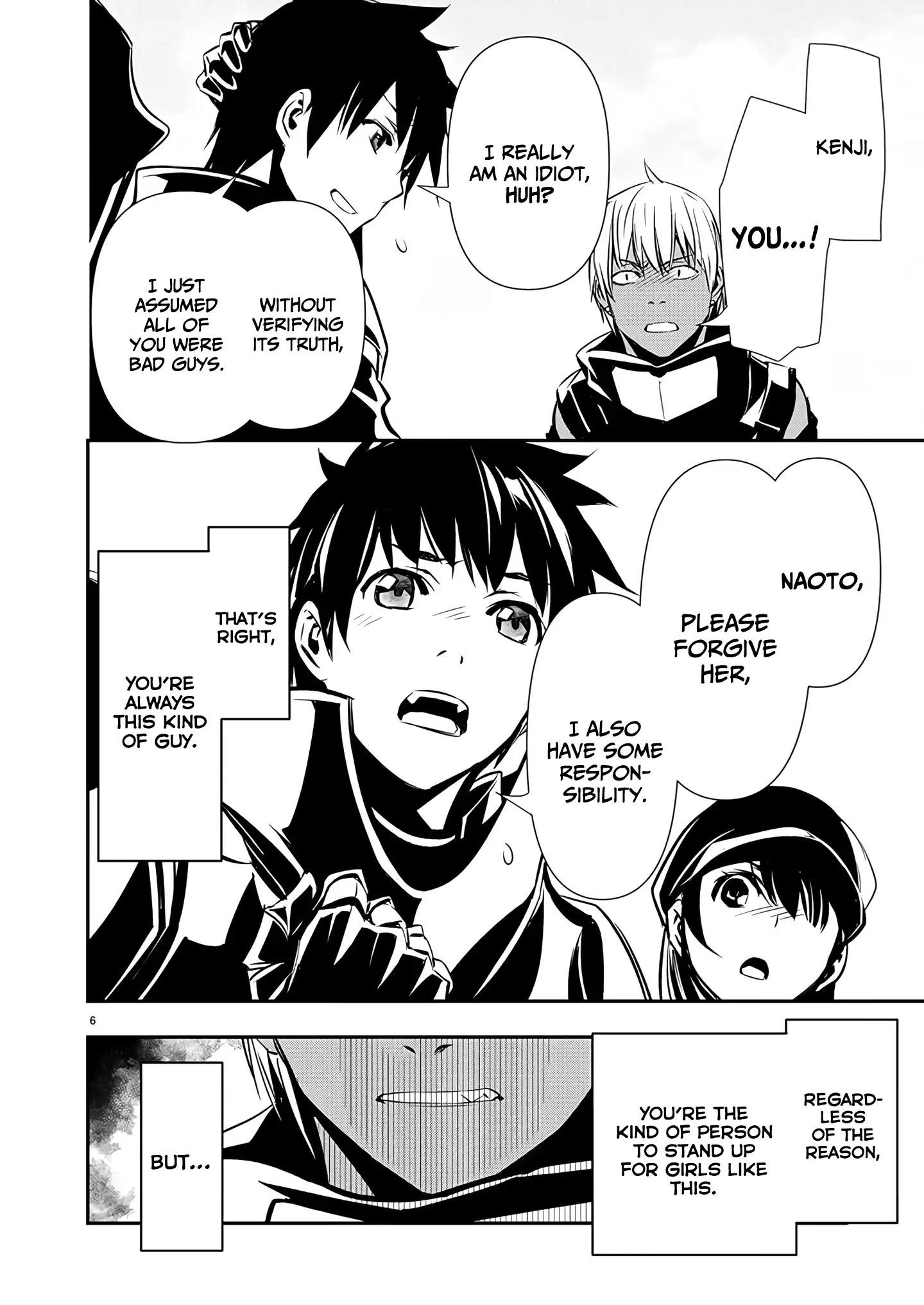 Isekai NTR: Shinyuu no Onna wo Saikyou Skill de Otosu Houhou Chapter 62 - Page 6