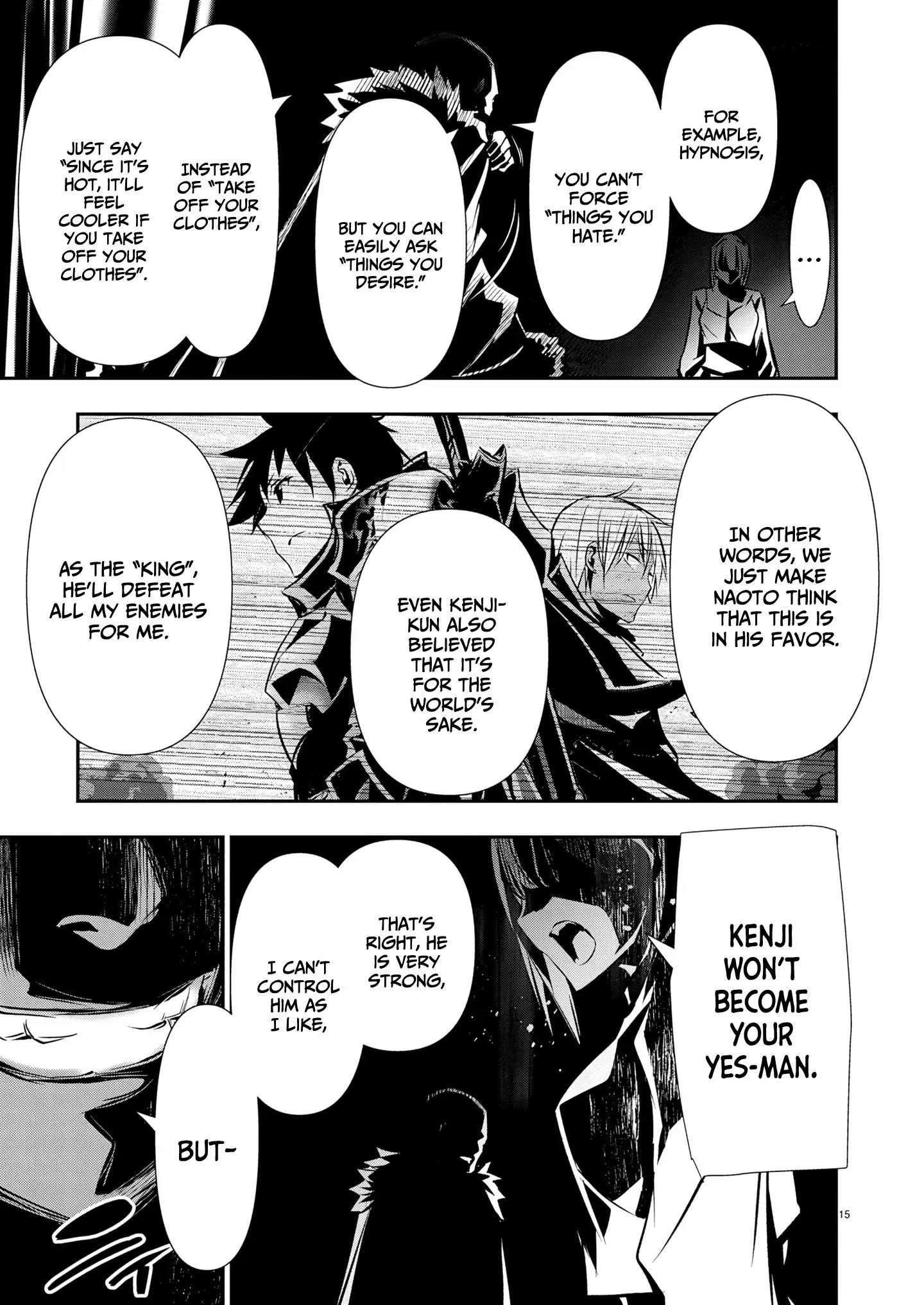 Isekai NTR: Shinyuu no Onna wo Saikyou Skill de Otosu Houhou Chapter 63 - Page 16