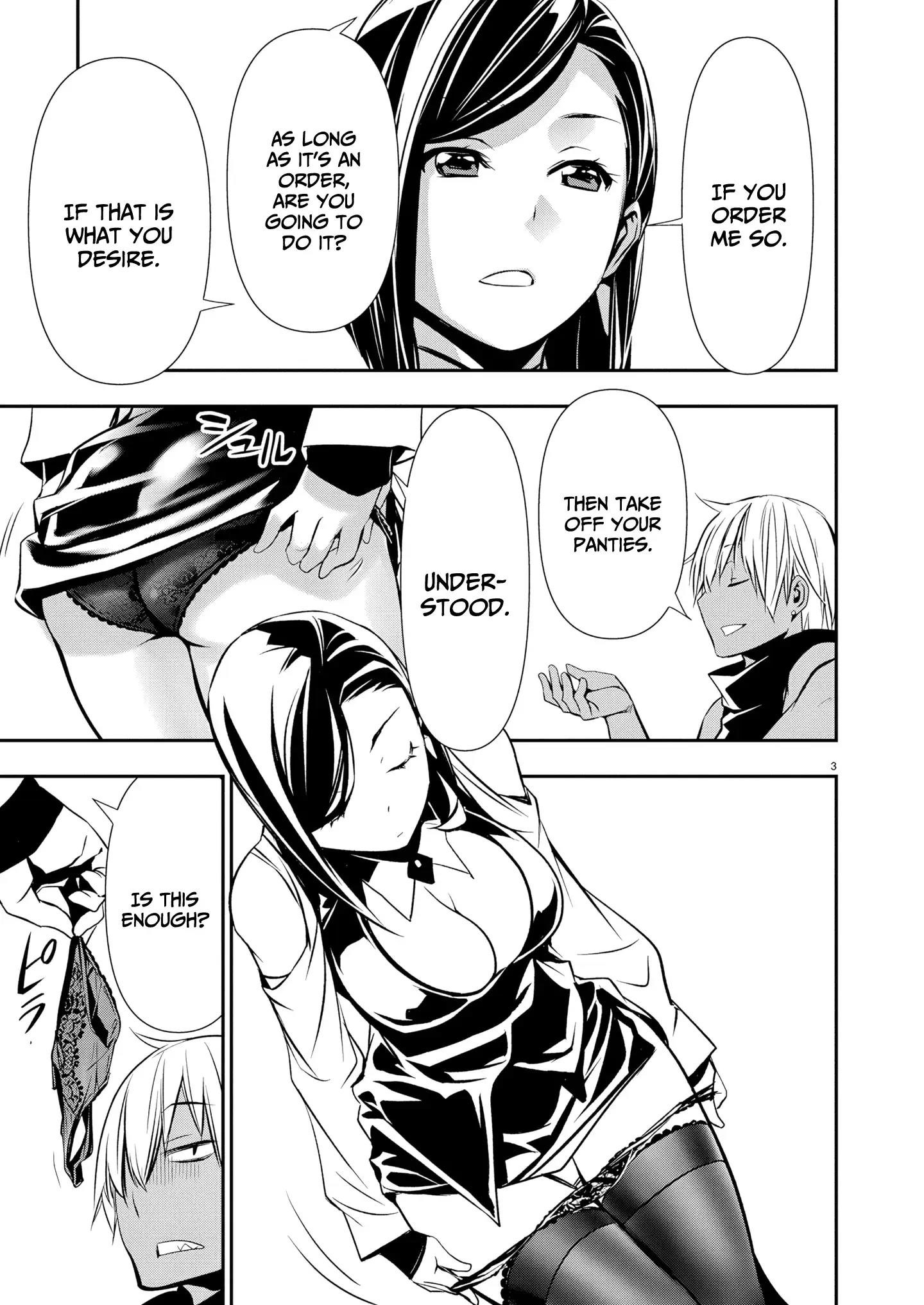 Isekai NTR: Shinyuu no Onna wo Saikyou Skill de Otosu Houhou Chapter 63 - Page 4