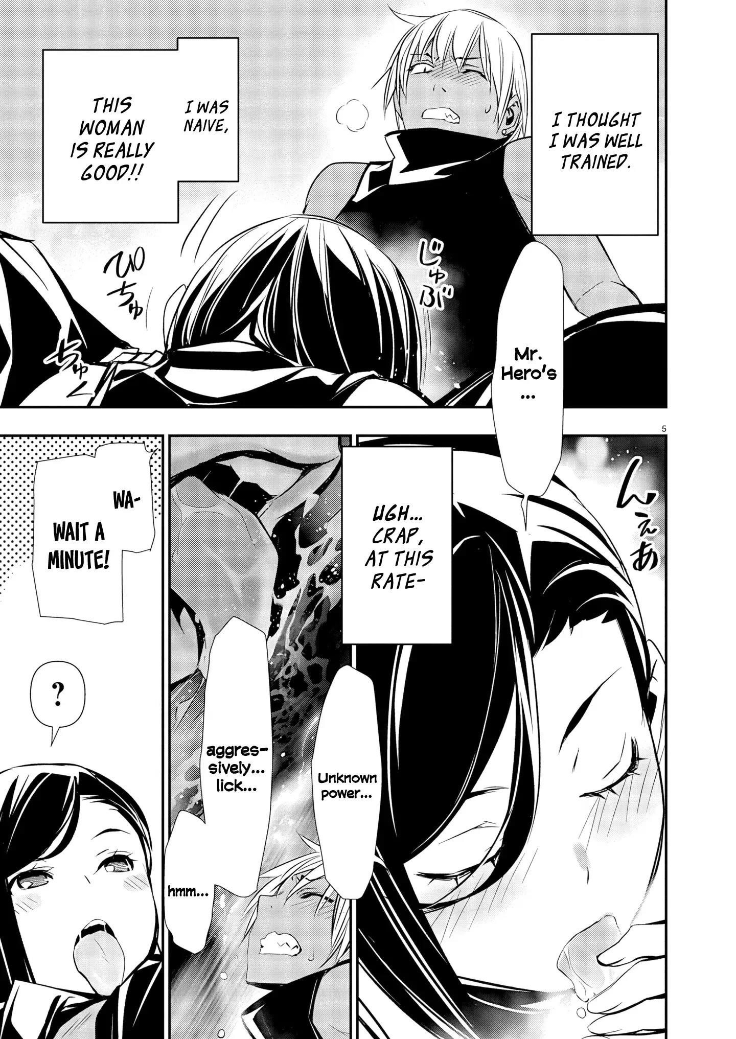 Isekai NTR: Shinyuu no Onna wo Saikyou Skill de Otosu Houhou Chapter 63 - Page 6