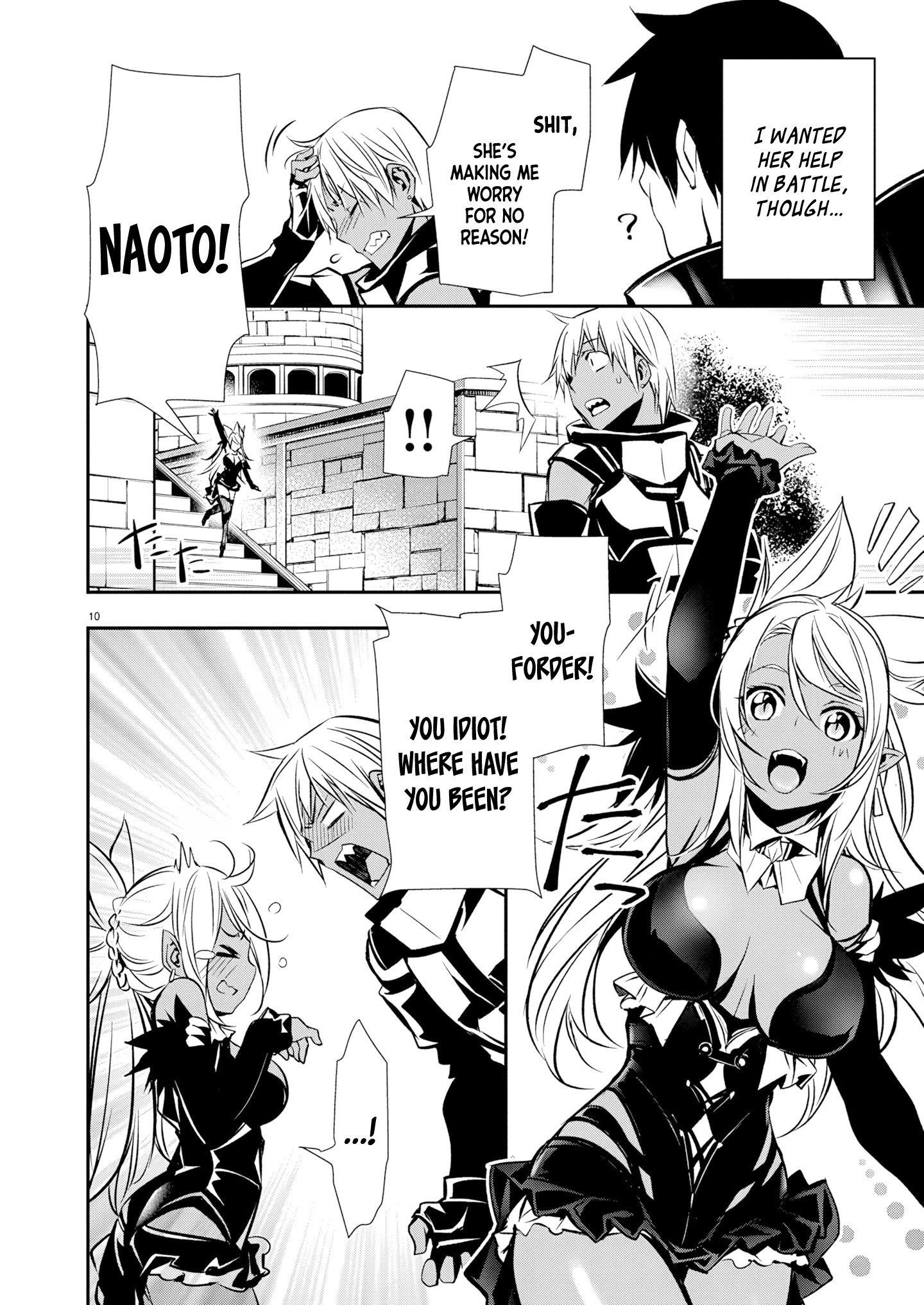 Isekai NTR: Shinyuu no Onna wo Saikyou Skill de Otosu Houhou Chapter 64 - Page 11