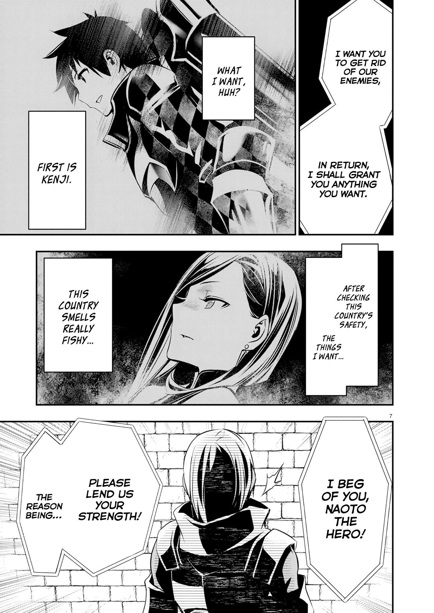 Isekai NTR: Shinyuu no Onna wo Saikyou Skill de Otosu Houhou Chapter 64 - Page 8