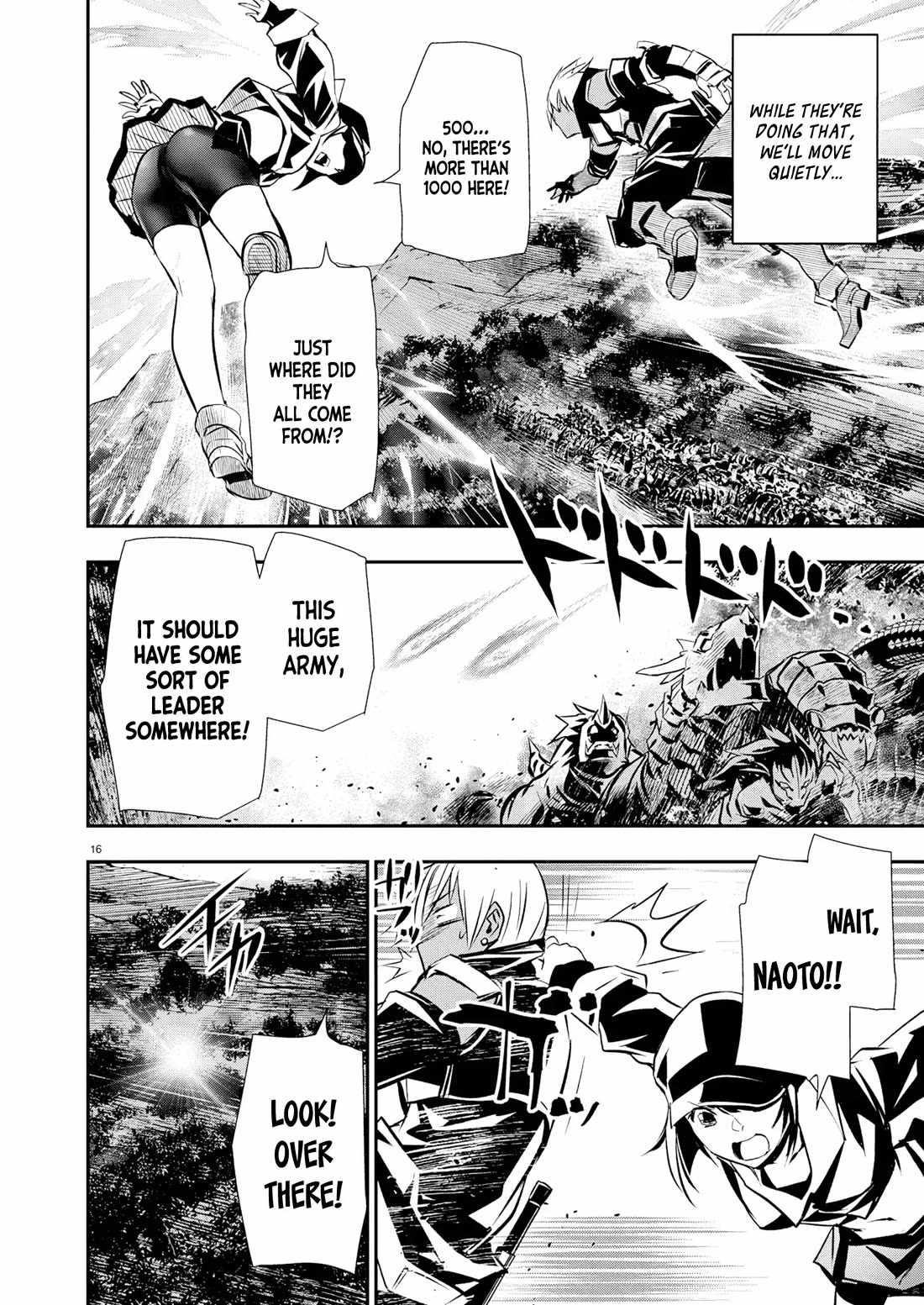 Isekai NTR: Shinyuu no Onna wo Saikyou Skill de Otosu Houhou Chapter 66 - Page 16