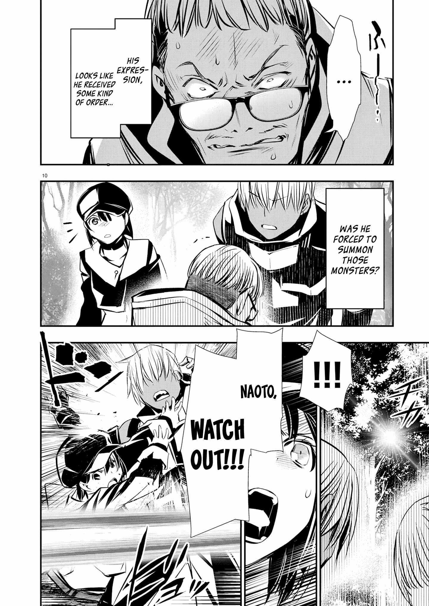 Isekai NTR: Shinyuu no Onna wo Saikyou Skill de Otosu Houhou Chapter 67 - Page 10