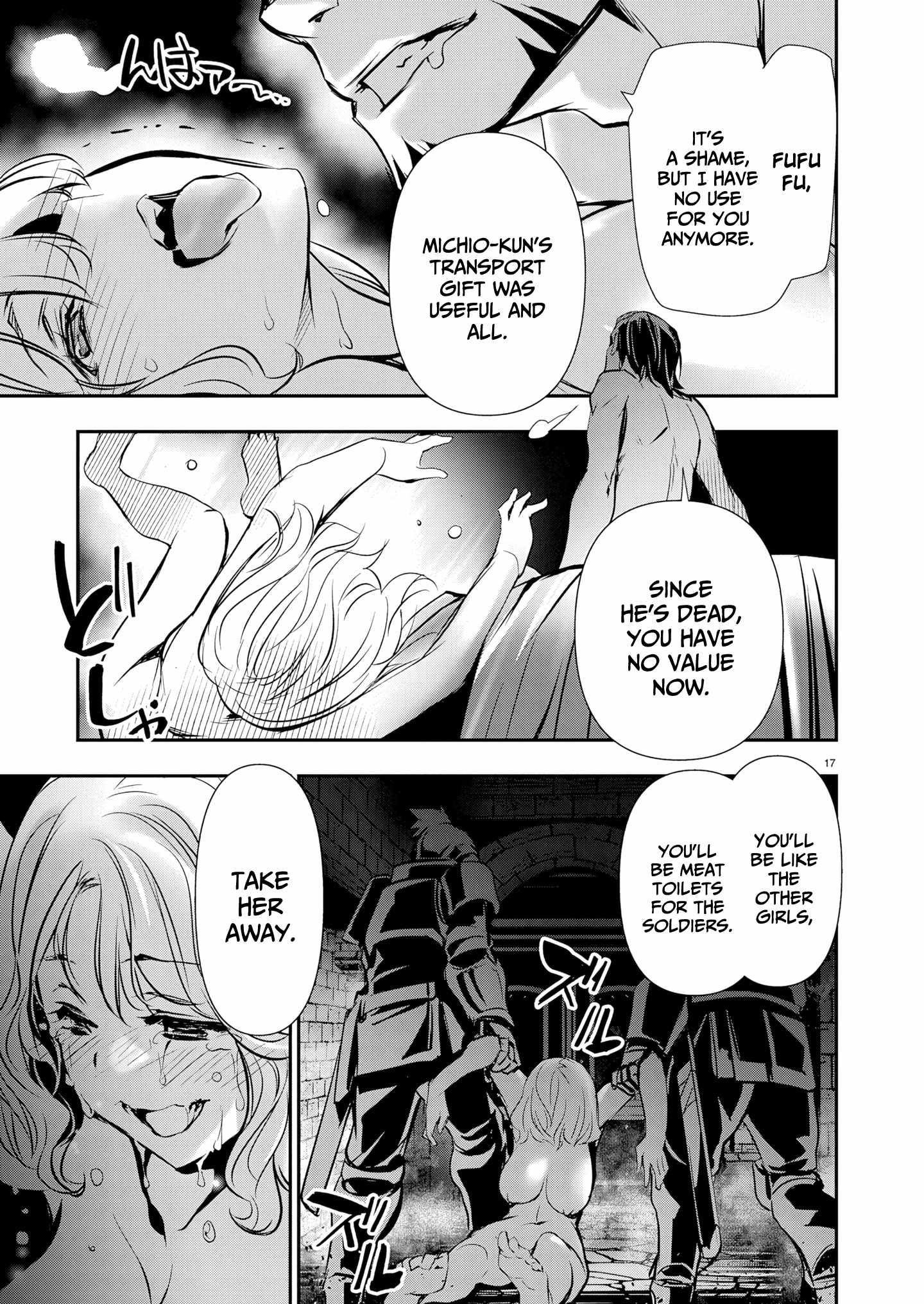 Isekai NTR: Shinyuu no Onna wo Saikyou Skill de Otosu Houhou Chapter 67 - Page 17