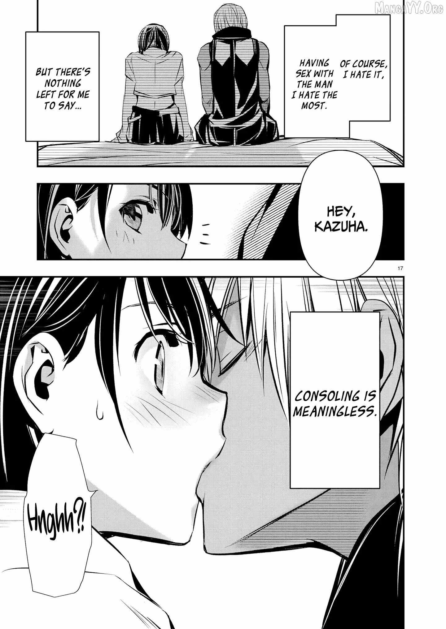 Isekai NTR: Shinyuu no Onna wo Saikyou Skill de Otosu Houhou Chapter 69 - Page 17