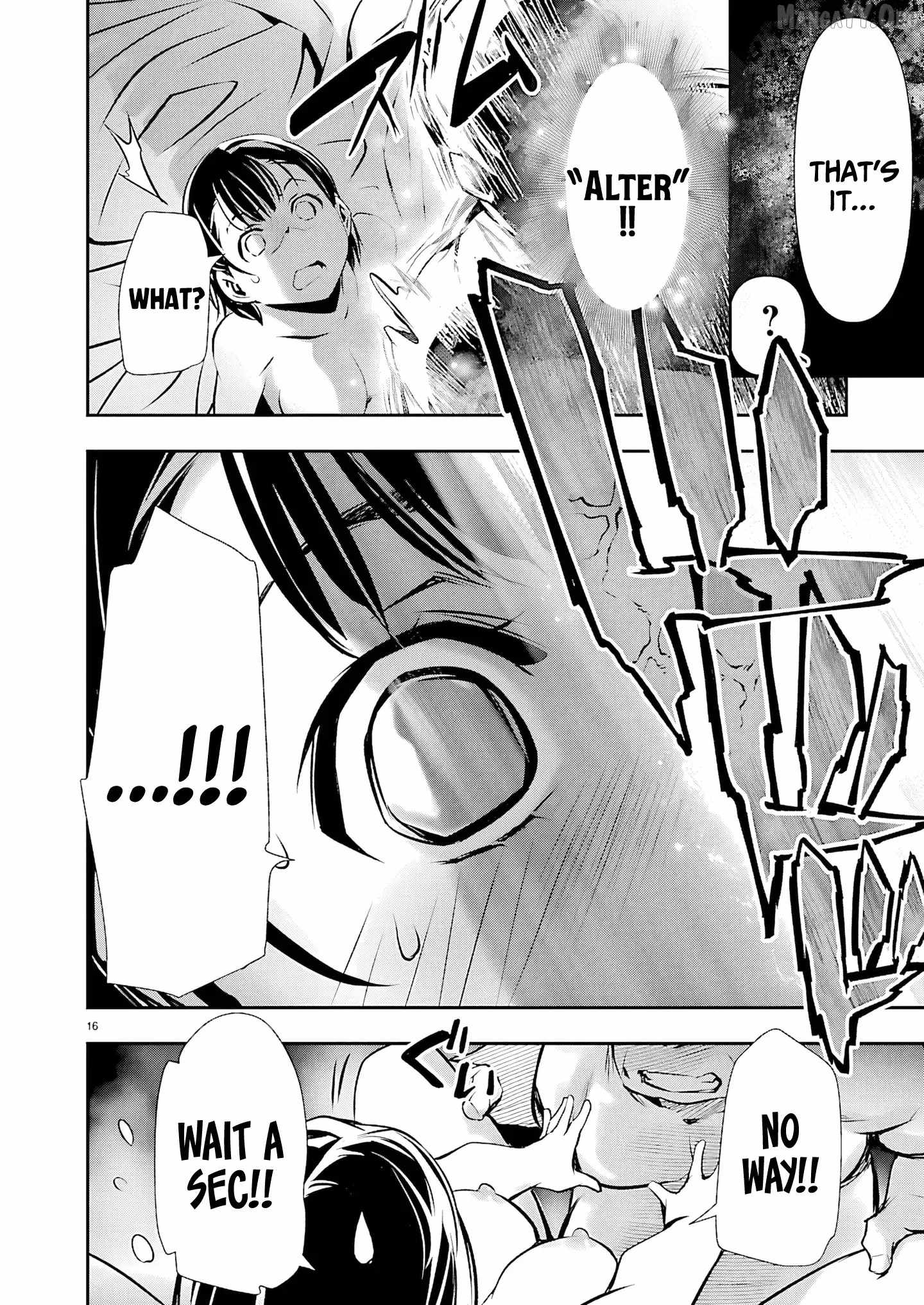 Isekai NTR: Shinyuu no Onna wo Saikyou Skill de Otosu Houhou Chapter 72 - Page 17