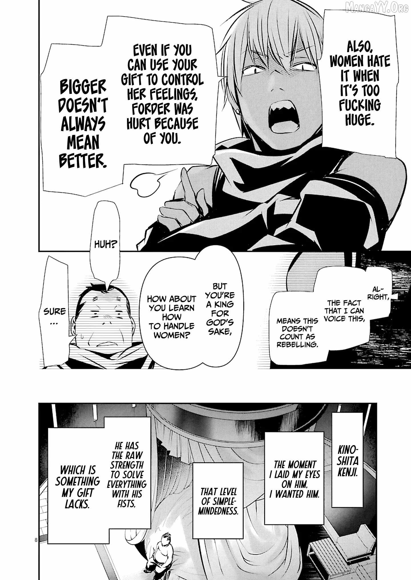 Isekai NTR: Shinyuu no Onna wo Saikyou Skill de Otosu Houhou Chapter 72 - Page 9