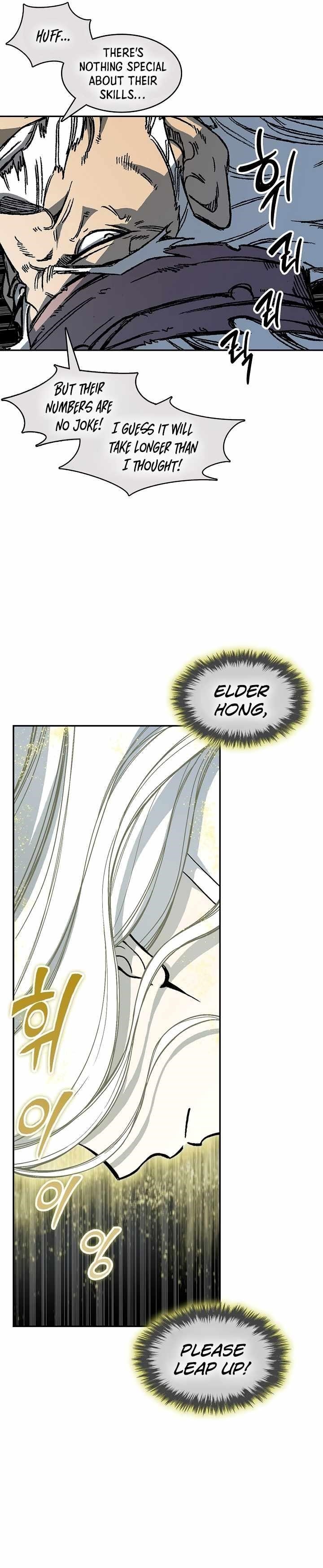 Memoir Of The God Of War Chapter 199 - Page 5
