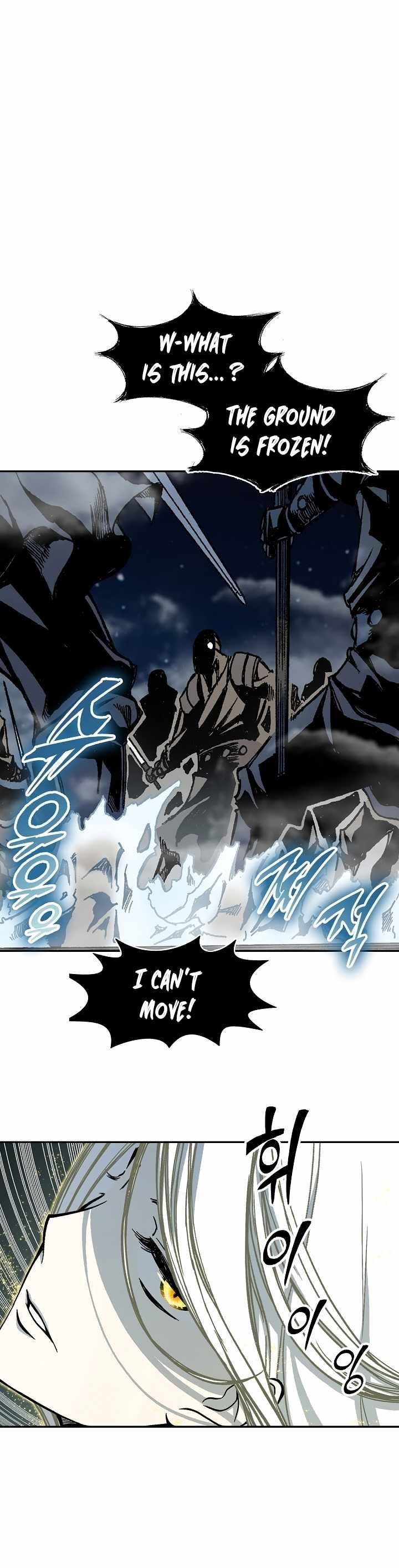 Memoir Of The God Of War Chapter 199 - Page 8