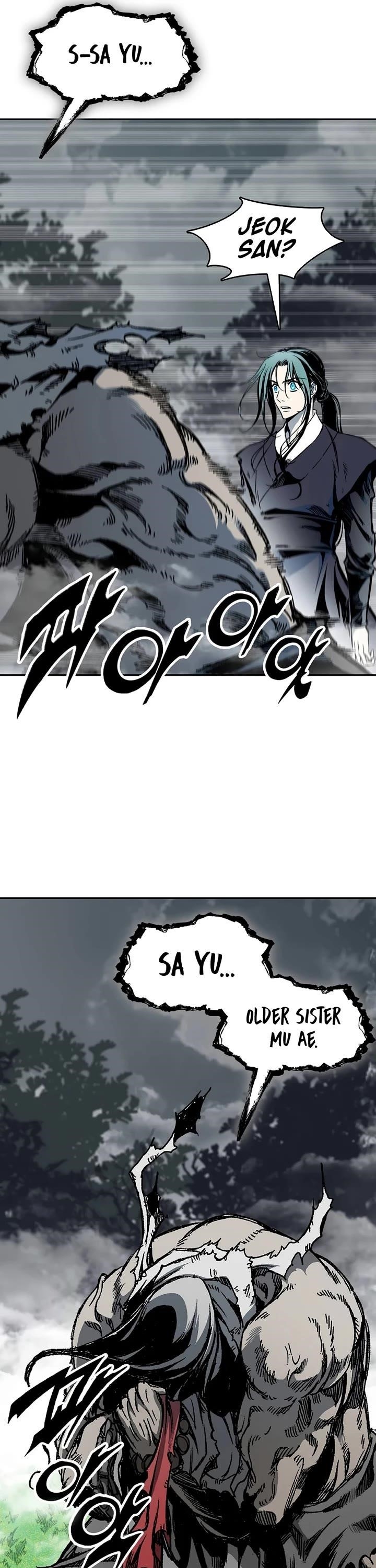 Memoir Of The God Of War Chapter 204 - Page 26