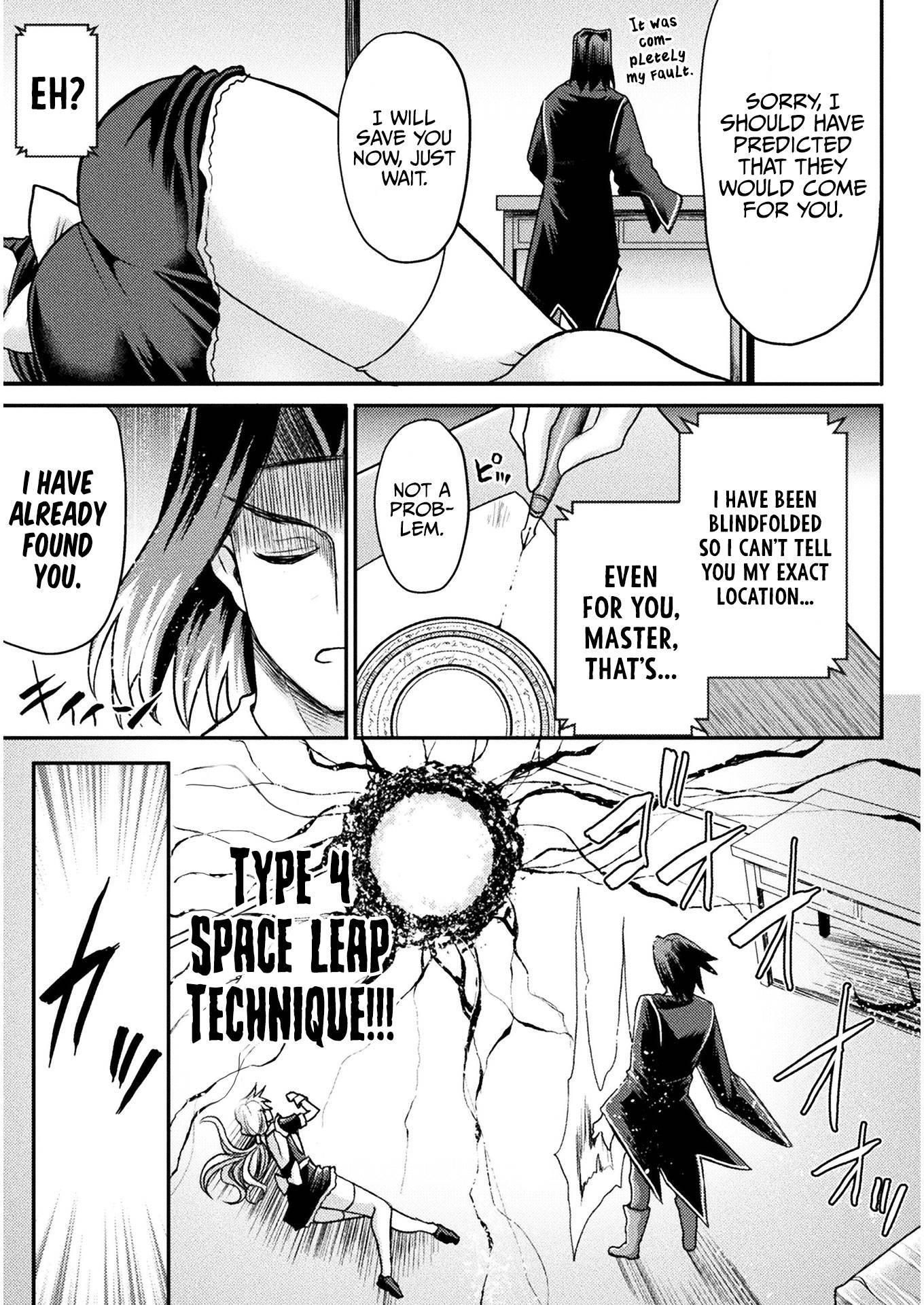 The Other World’s Wizard Does Not Chant Chapter 11 - Page 9