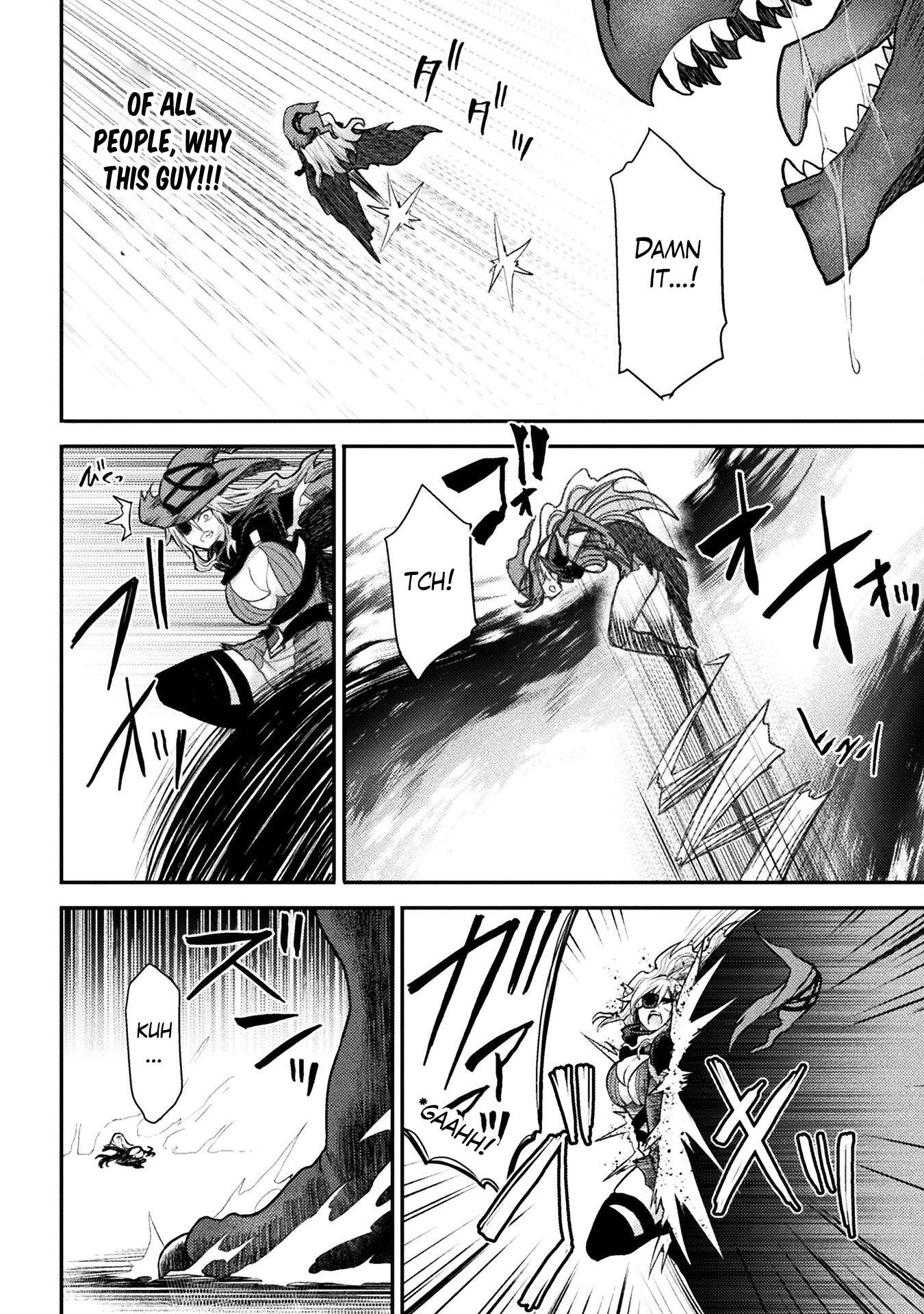 The Other World’s Wizard Does Not Chant Chapter 21 - Page 14