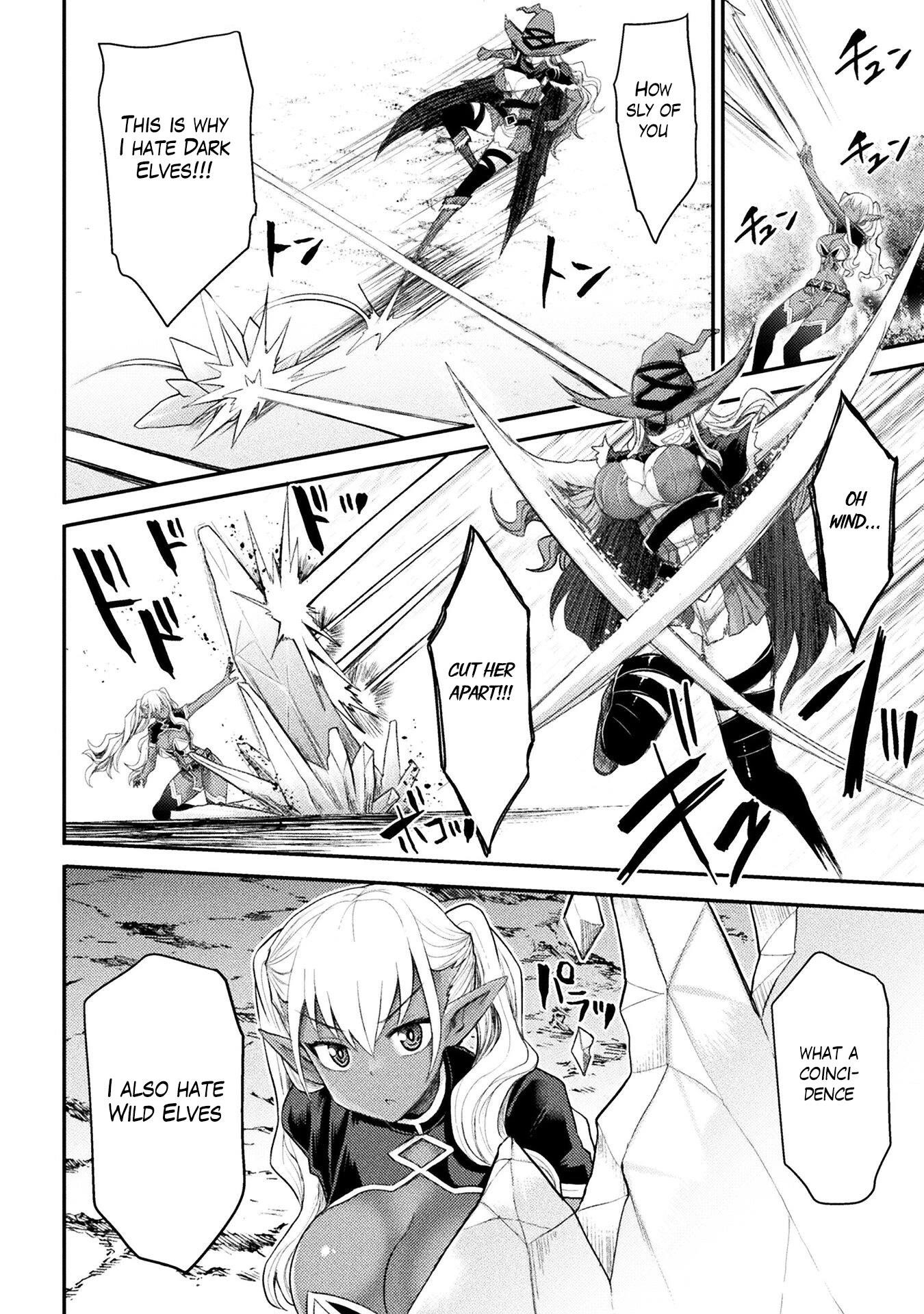 The Other World’s Wizard Does Not Chant Chapter 21 - Page 2