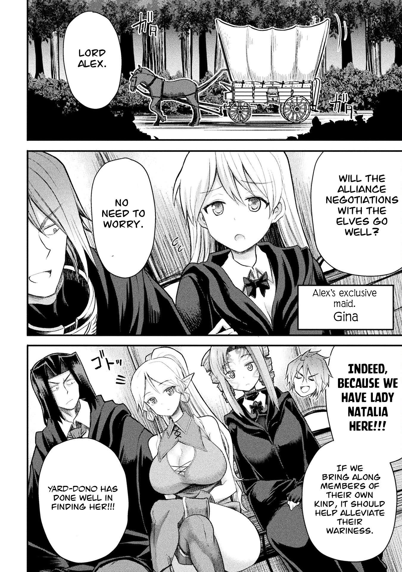 The Other World’s Wizard Does Not Chant Chapter 23 - Page 2