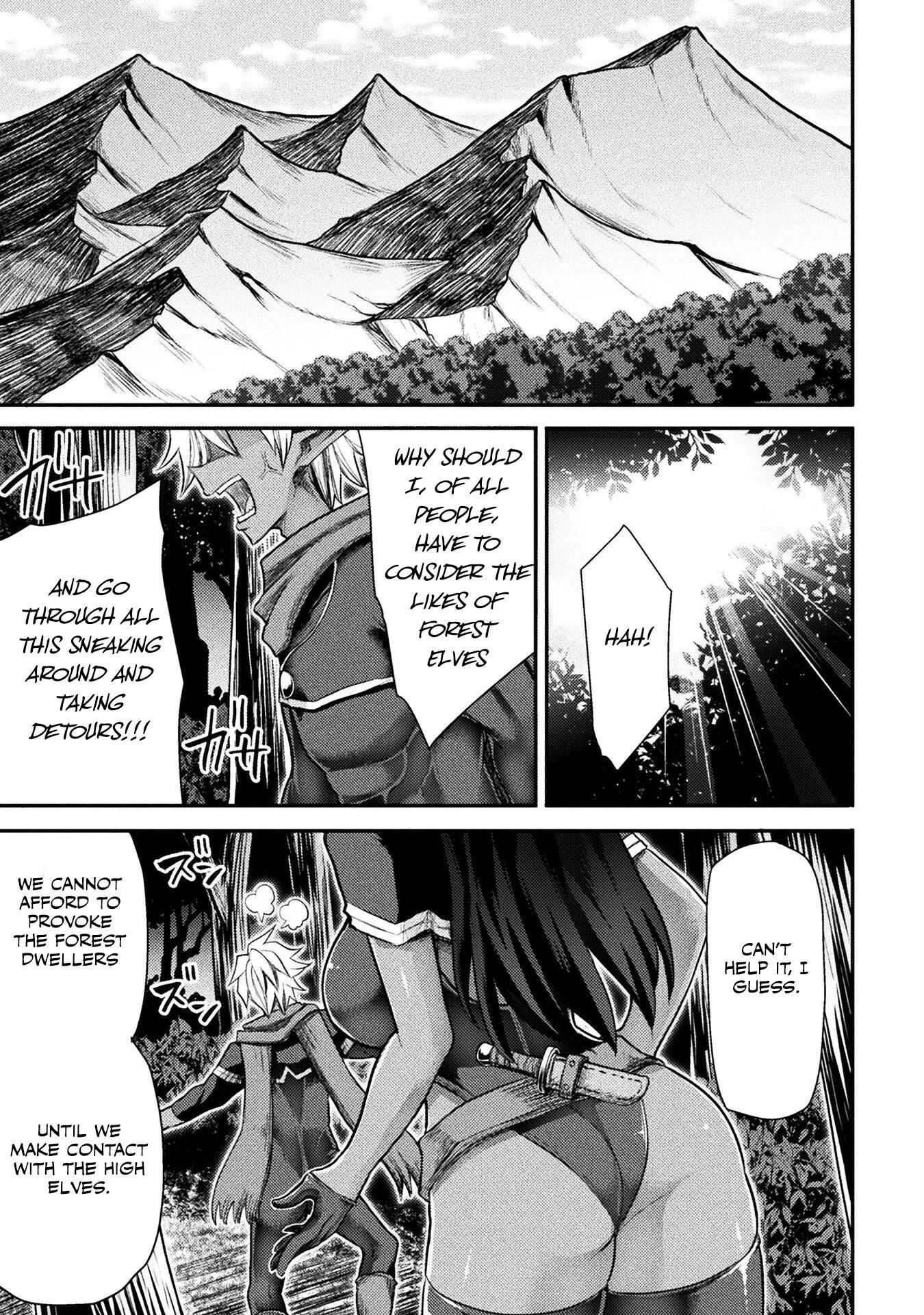 The Other World’s Wizard Does Not Chant Chapter 28 - Page 21