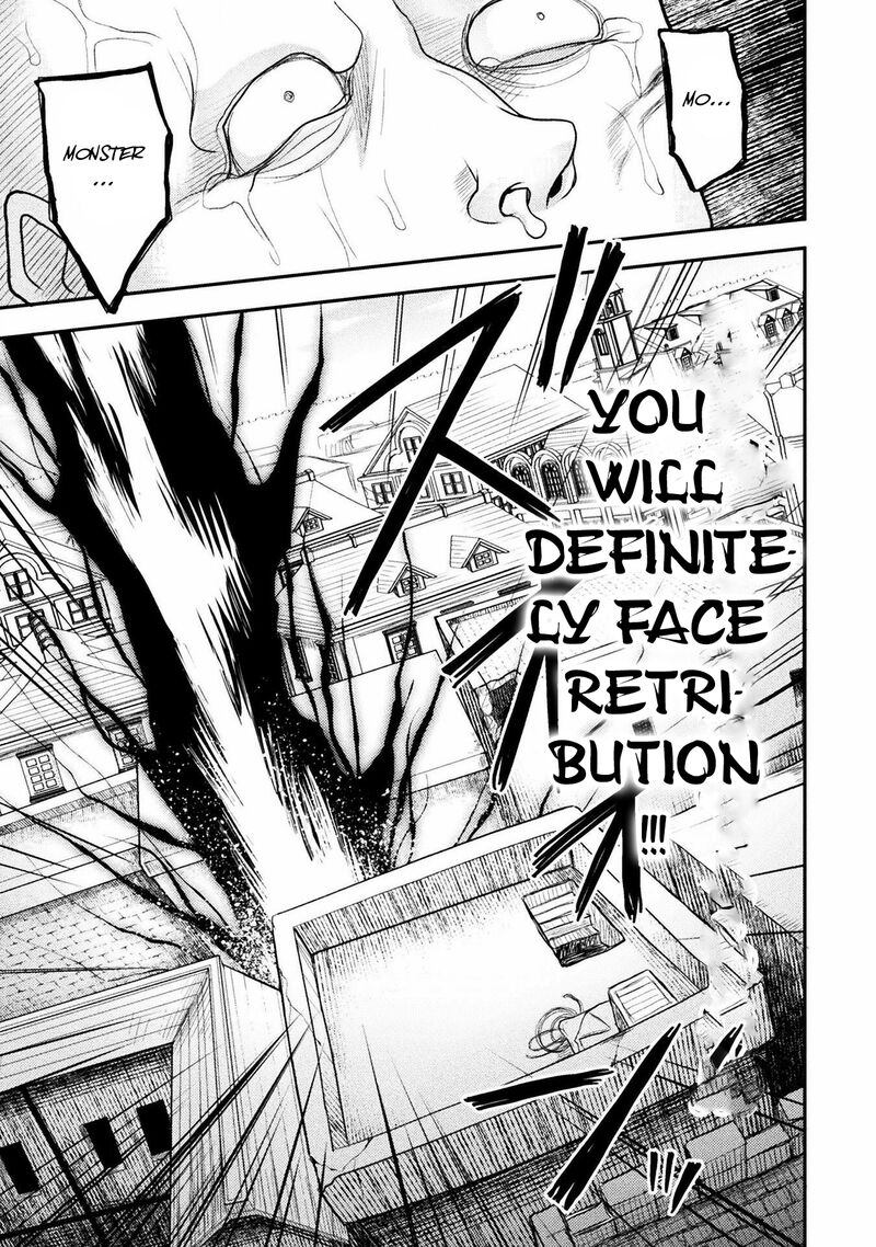 The Other World’s Wizard Does Not Chant Chapter 34 - Page 15